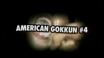 American Gokkun 11