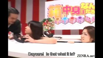 Japanese Game Show Porn