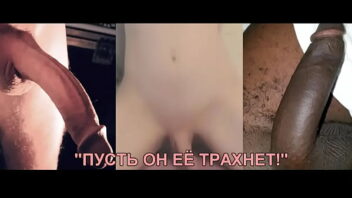 Rus Porno Indir Mp4