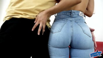 Tight Jeans Ass