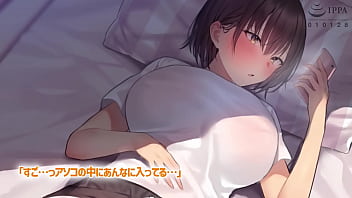 PRETTY×CATION2 THE ANIMATION